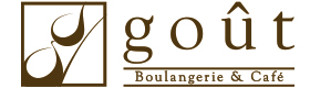 Boulangerie gout ブーランジュリー・グウ