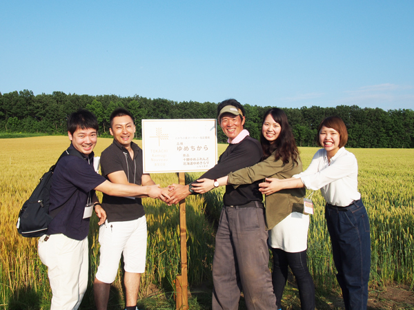 boulangerie gout（ブーランジュリーグウ) 北海道小麦現地視察研修ツアー